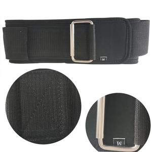 <b>Top</b> Quality Waist training lever weight lifting belt for gym for men and women Genuine leather <b>PVC</b> PU supported - Product Image 3