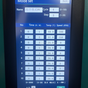 ตู้บ่มเพาะแบบเขย่าได้หลายชั้น พร้อมระบบทำความเย็นแบบไร้ฟลูออรีน 4-60 ℃   เครื่องเขย่าแบบซ้อนได้สำหรับการทดสอบอาหารและสิ่งแวดล้อม - Product Image 2