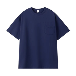 Camiseta de hombre 100% algodón, tejido liso, estilo oversized, con bolsillo, logotipo personalizado, serigrafía. - Product Image 1