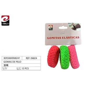 GOAMS DE PELO Productos para el Cuidado y Peinado del Cabello de Bebés - Product Image 2