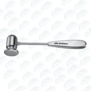 Instrumentos Quirúrgicos Ortopédicos, Fuente de Alimentación Manual, Instrumento Médico, Martillo para Huesos Doyen de 8 Pulgadas (25 mm), Acero Inoxidable, 20.5 cm - Product Image 4