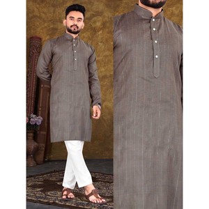 Kurta ผ้าฝ้ายสีทูโทนเรียบง่ายพร้อม payjama - Product Image 1