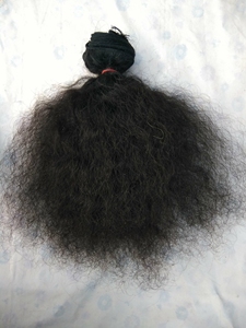 Extensiones de Cabello Rizado Natural Remy Virgen con Doble Trama, 100 g - Product Image 2