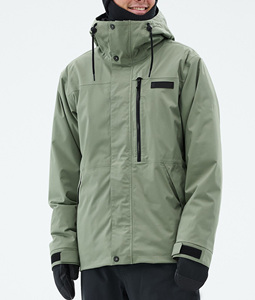 Veste de ski/snowboard personnalisée 2026, imperméable, coupe-vent, isolée, vêtements de ski d'hiver, fabricant OEM ODM pour hommes, femmes, unisexe - Product Image 1