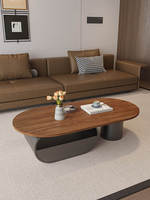 Table basse en bois moderne, style nordique minimaliste, écologique et durable, plateau en noyer, base asymétrique en métal de forme elliptique/capsule