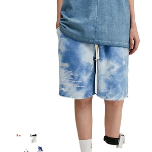 Venta al por mayor de alta calidad de la pantalla impresa personalizada de los hombres Vintage lavado ácido pantalones cortos de sudor Set para hombres - Product Image 6