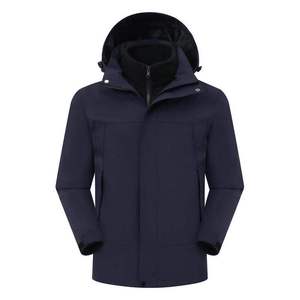 Chaqueta softshell al por mayor de 280 g/m² de poliéster elástico con logotipo personalizado para marcas de running estadounidenses, MOQ bajo - Product Image 4