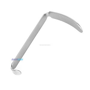 ALLEMAND EN ACIER INOXYDABLE MCIVOR BOUCHE GAG, LAME #2-1/2, PETIT, 2-5/8IN. Mémoire flash, 1 po. LARGE - Product Image 4