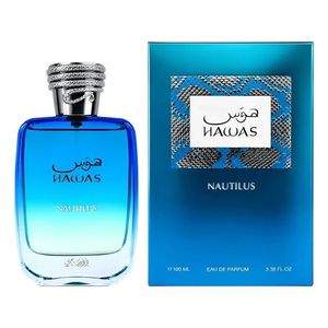 น้ำหอม HAWAS NAUTILUS 100 มล. โดย RASASI โอ เดอ ปาร์ฟูม ของแท้จากดูไบ กลิ่นหอมแบบอาหรับ ติดทนนาน สำหรับผู้ชายและผู้หญิง - Product Image 1