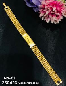 Pulsera de Cadena con Eslabones Geométricos para Hombre, Chapada en Oro, Colorida, Estilo Moderno, Joyería de Moda Unisex Premium - Product Image 6