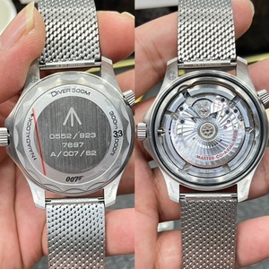 VSF Nouvelle montre de plongée en titane 8806, artisanat de maîtrise, pour <span class=keywords><strong>James</strong></span> <span class=keywords><strong>Bond</strong></span> <span class=keywords><strong>007</strong></span>, version haut de gamme avec bracelet Omegaes - Product Image 2