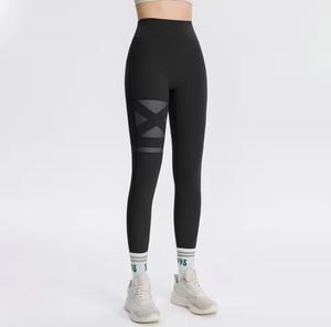 High Waist <b>Knitted</b> <b>Leggings</b> Full Length Cross Pattern Sporty Women's Yoga Pants Stretch Breathable Compression Seamless - Product Image 5