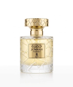 Parfum JUMRAH TAHARA 100ML par Ayat Perfumes, original de Dubaï, parfum arabe longue durée, eau de parfum pour hommes et femmes - Product Image 2
