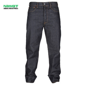 Nouveau jean en denim bleu foncé brut pour homme, coupe droite, tissu en coton extensible, style décontracté, pantalon tendance pour un usage quotidien, doux - Product Image 1