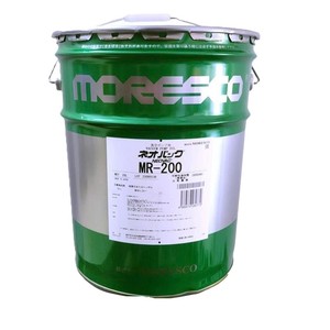 Moresco NEOVAC MR200 Distribuidor Original Aceite al vacío enlatado de alta calidad Envase de alta calidad 18L/Lata - Product Image 3