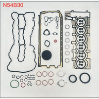 BMW N54b30 n5b30 om 1112 7572 758 1111 7571 201 1112 7597 868