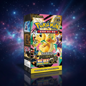 Boîte de boosters de cartes à collectionner Pokémon M2a Mega Dream ex édition coréenne pour les rencontres, tactiques personnalisables, aventure vive et émotive pour enfants - Product Image 4