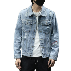 Veste en jean unie pour homme, style streetwear, haute qualité, manches longues, décontractée, pour l'extérieur, hiver, streetwear, unie, en denim, très vendue - Product Image 6