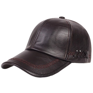 หมวกเบสบอล5แผงปักโลโก้ได้ตามต้องการหมวกกีฬาหมวกปักลาย5แผง - Product Image 6