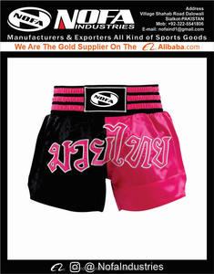 Short de boxe thaï multicolore personnalisé de haute durabilité, bon pour la concentration des arts martiaux avec conception de logo personnalisée - Product Image 3
