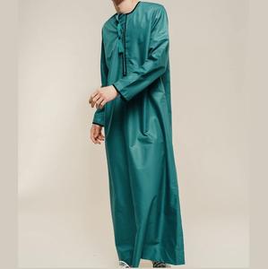 Jubba Thobe Islámica para Hombre, Personalizada, Talla Grande, Transpirable, Informal, Larga hasta el Tobillo, Manga Larga, para Eid y Ramadán - Product Image 3
