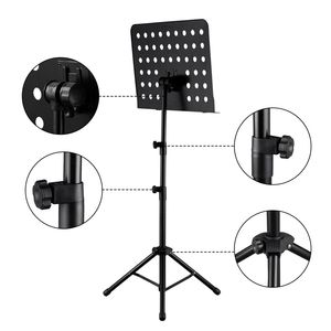 Support de partition pliable à hauteur réglable pour les musiciens - Product Image 2