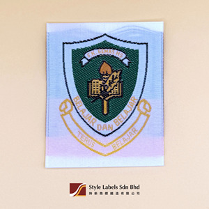 Taffeta Woven Shiny Polyester <b>Label</b> Laser Cut Rectangle Pixelated Design Rustling Surface Washable Clothing Custom Embroidery - Product Image 2