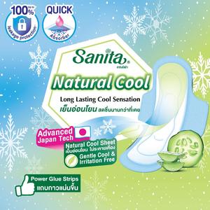Toallas Sanitarias Sanita Natural Cool de 24.5cm con Alas, Alta Absorbencia, Uso Diurno, Refrescantes, Transpirables e Hipoalergénicas - Product Image 5