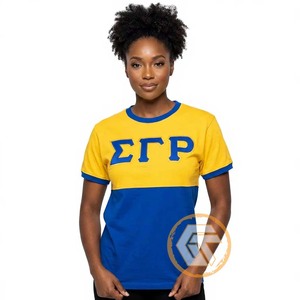 เสื้อยืดลำลองสำหรับสตรี ชมรมนักศึกษา GREEK TREASURES Sigma Gamma Rho ผ้าฝ้าย 100% คอกลม ปักลาย ระบายอากาศได้ดี เหมาะสำหรับฤดูร้อน ขายส่ง - Product Image 1