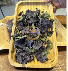 ผงทากิตาชิโซะผงทาคิเม็กส์สกัดจากใบเพอริล่าบริสุทธิ์100% ออร์แกนิกเพื่อสุขภาพ - Product Image 5