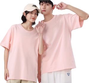 Pink Cotton Crew Neck Short Sleeve Casual <b>T</b>-<b>Shirt</b> Breathable Plain Dyed Summer Wear for Men and Women - Product Image 1