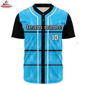 Camiseta de béisbol moderna, tela suave y ligera, transpirable, ajuste cómodo, ideal para partidos o competiciones - Product Image 3
