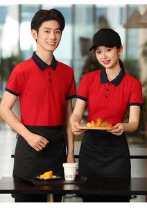 Uniforme d'été SHANQI EP-5566 pour le personnel d'entretien ménager, 100% coton, manches courtes, unisexe - Product Image 2