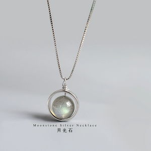 Collier classique en perles de cristal et de strass - Product Image 4