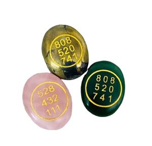 Moneda de Ágata Zibu, Corte Ovalado - Product Image 1