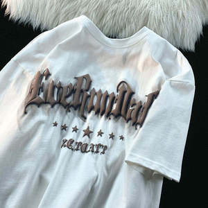 T-shirt à manches courtes 100 % coton pour homme, col rond, idéal pour la sérigraphie, coupe classique, tissu anti-plis et respirant - Product Image 3