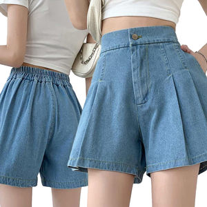 Shorts de mezclilla para mujer, pantalones cortos de mezclilla de talla grande con pliegues y pierna ancha, pantalones cortos elásticos de mezclilla para mujer - Product Image 4