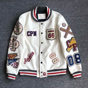 Chaqueta Varsity Corta Personalizada para Hombre, Estilo Béisbol, Chaqueta Letterman de Escuela Secundaria, OEM ODM, Chaqueta Bomber Varsity Corta para Hombre - Product Image 2