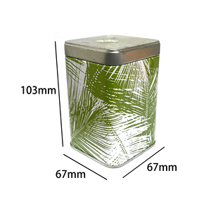 Caja de Almacenamiento de Hojalata con Diseño de Hoja de Palma Verde y Blanco, Contenedor Metálico Reciclable para Regalos y Manualidades - Product Image 2