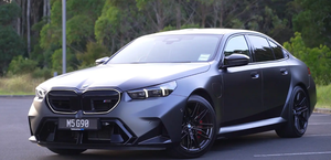 บีเอ็มดับเบิลยู เอ็ม5 (จี90) ซีดาน พรีเมียม ดีลักซ์ ปี 2026 - Product Image 2