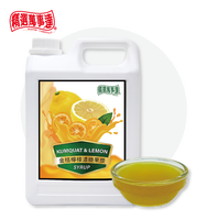 Sirop de citron concentré Mastercarefully en bouteille de 2,5 kg, certifié HACCP, ISO, HALAL, fabriqué à Taïwan