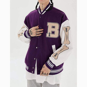Veste universitaire sur mesure pour femme, collection streetwear premium, broderie personnalisée, col rabattu, veste pour femme - Product Image 3
