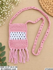 Bolso de ganchillo bohemio con borlas y patrón de estrella de coral, funda para móvil tipo bandolera con múltiples colores y patrones, hecho a mano. - Product Image 3