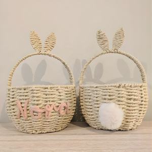 ตะกร้ากระต่ายน่ารักพร้อมหางปอมปอม ตะกร้าอีสเตอร์สานแบบกำหนดเอง ตะกร้าใส่ไข่สำหรับเด็กตกแต่งสวยงาม ขายส่งแบบ OEM - Product Image 4