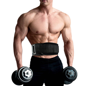 Ceinture de musculation en nylon sur mesure, vente en gros d'usine – Ceinture de gym robuste en néoprène avec boucle en acier et Velcro - Product Image 3