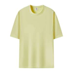 เสื้อยืดผู้ชายทรงปกติ ผ้าคอตตอนถัก 100% คุณภาพสูง 220gsm ขายส่ง รับสกรีนลายตามสั่ง เสื้อเปล่าพิมพ์ลายเรียบ - Product Image 2