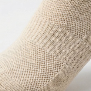 Beige Ankle <b>Socks</b> Solid Knitted Breathable Casual Daily Wear Adult Regular Style - Product Image 5