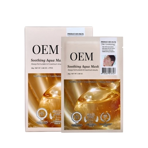 Mascarilla Facial Hidratante Profesional con Exosomas y Aloe Vera, Hidratación Duradera para Piel Seca, Marca Privada para el Cuidado de la Piel - Product Image 2