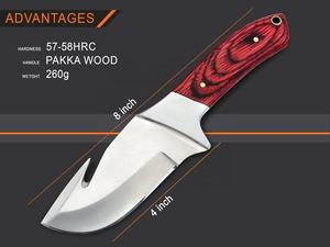 Cuchillo de desollar de acero al carbono hecho a mano con mango de madera y funda de cuero, logotipo personalizado, cuchillo de cocina para desollar ciervos y carnicero - Product Image 3