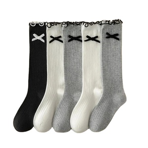 Chaussettes de sport décontractées à logo personnalisé en tricot, 85% coton + polyester + nylon + élasthanne, pour la saison d'automne - Product Image 1